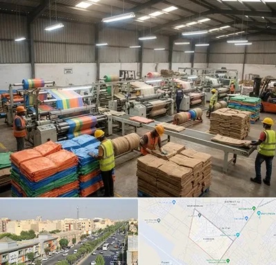 گونی در کیانمهر کرج