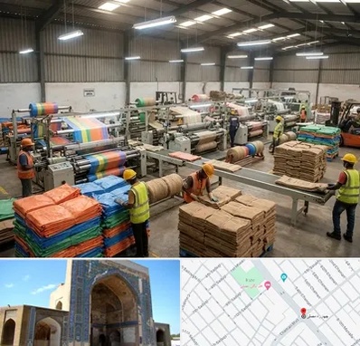 گونی در مصلی مشهد