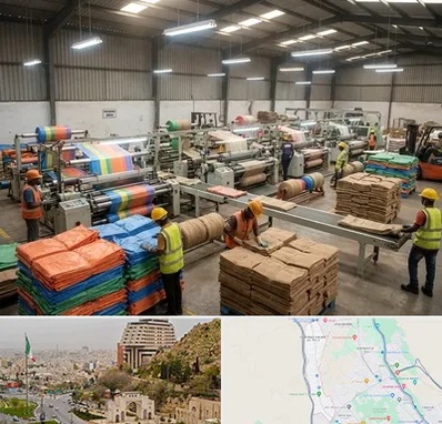 گونی در فرهنگ شهر شیراز 