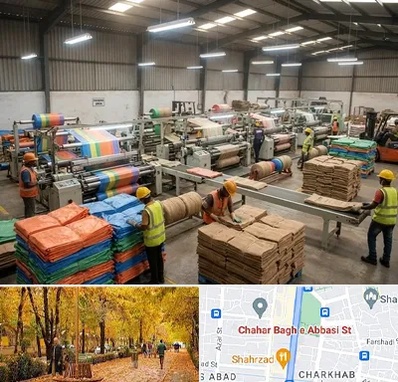 گونی در چهارباغ اصفهان 