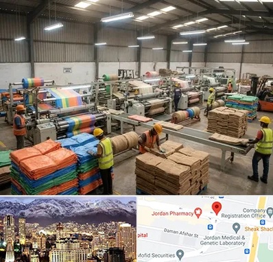 گونی در جردن