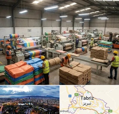 گونی در تبریز