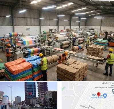 گونی در چهارراه طالقانی کرج 