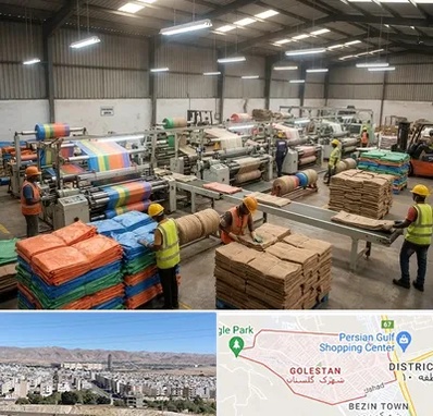 گونی در شهرک گلستان شیراز 