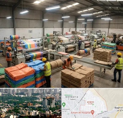 گونی در عظیمیه کرج