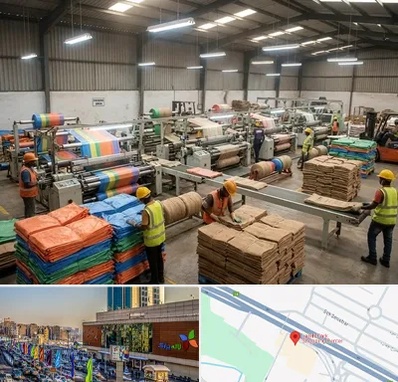 گونی در لاله پارک تبریز 