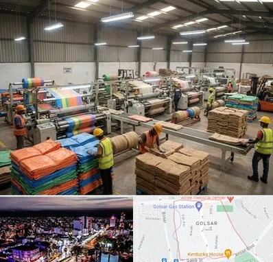 گونی در گلسار رشت