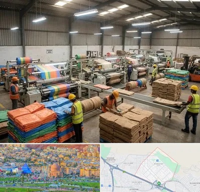 گونی در رشدیه تبریز