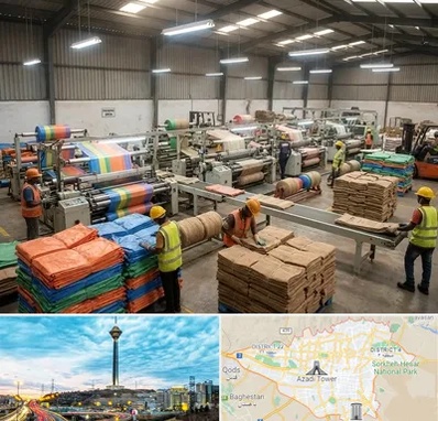 گونی در تهران