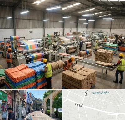 گونی در خیابان قزوین