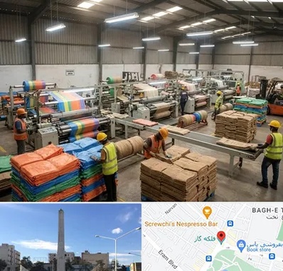 گونی در فلکه گاز شیراز