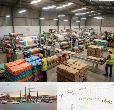 گونی در میدان خراسان