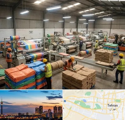 گونی در غرب تهران 