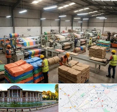 گونی در عفیف آباد شیراز 