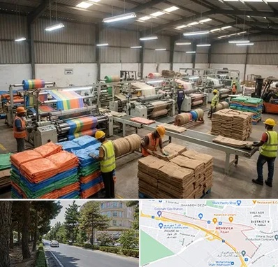 گونی در مهرویلا کرج