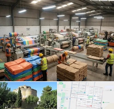 گونی در مرداویج اصفهان 