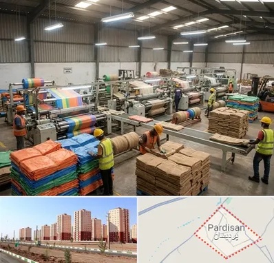 گونی در پردیسان قم