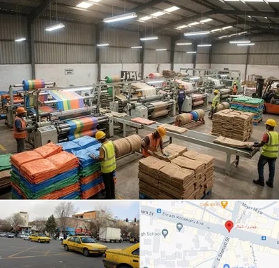 گونی در شهناز تبریز