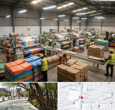 گونی در خیابان توحید اصفهان