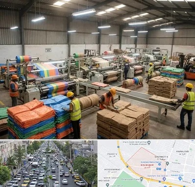 گونی در گلشهر کرج