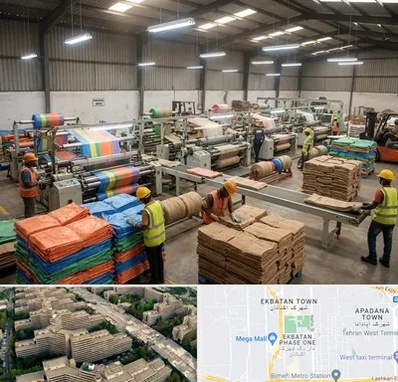 گونی در اکباتان 