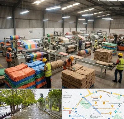 گونی در خیابان ارم شیراز 