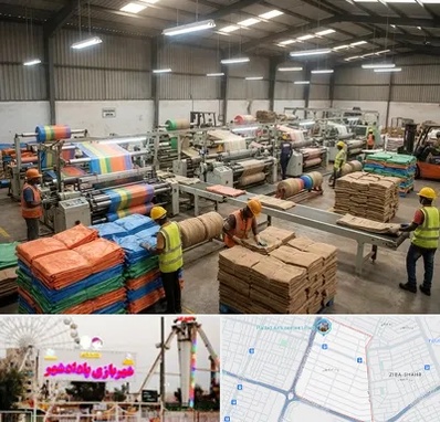 گونی در پادادشهر اهواز 