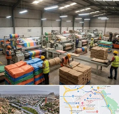 گونی در معالی آباد شیراز 