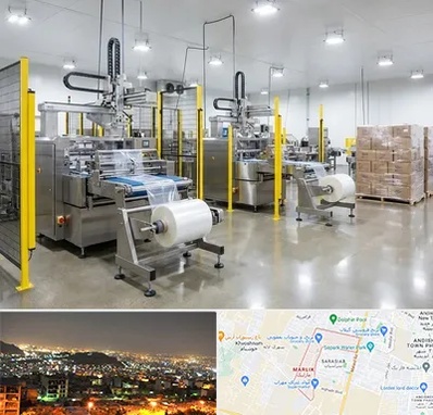 کیسه فریزر در مارلیک کرج 