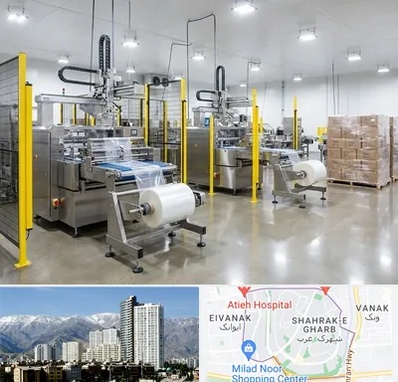 کیسه فریزر در شهرک غرب