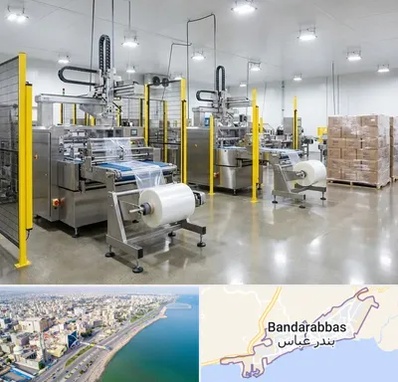 کیسه فریزر در بندرعباس