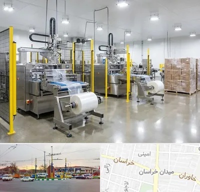 کیسه فریزر در میدان خراسان