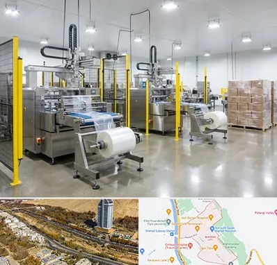 کیسه فریزر در خیابان نیایش شیراز 