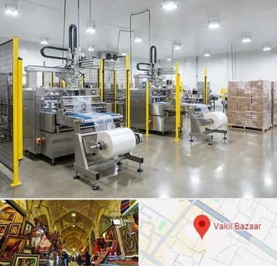 کیسه فریزر در بازار وکیل شیراز