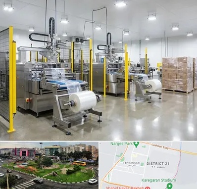 کیسه فریزر در تهرانسر