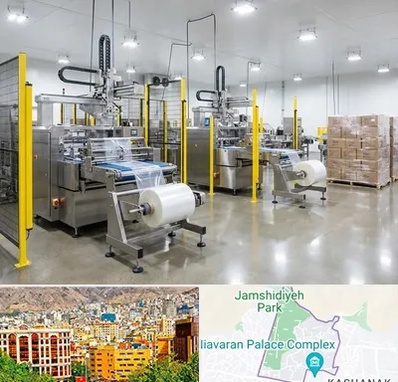 کیسه فریزر در نیاوران