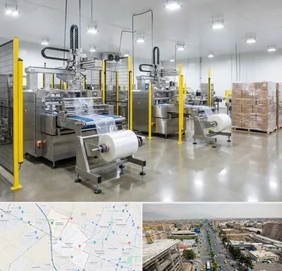 کیسه فریزر در حصارک کرج 