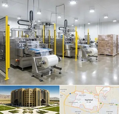 کیسه فریزر در نجف آباد