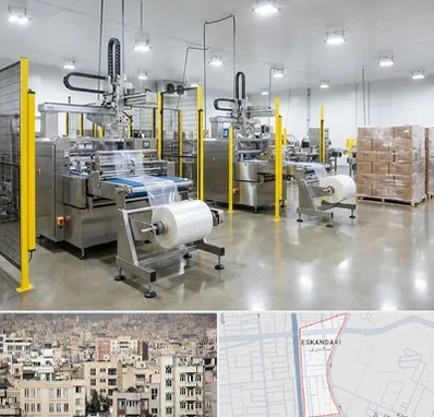 کیسه فریزر در اسکندری 