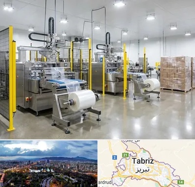 کیسه فریزر در تبریز