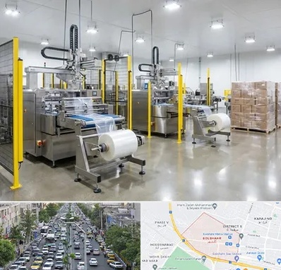 کیسه فریزر در گلشهر کرج 
