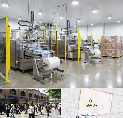 کیسه فریزر در بازار تهران