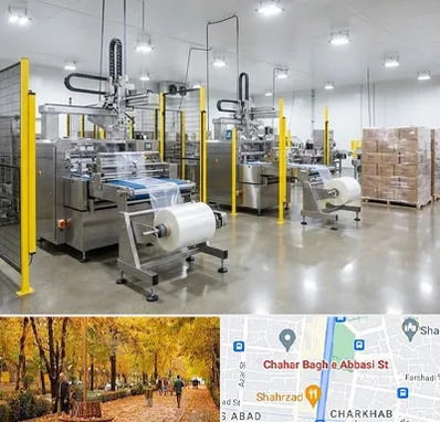 کیسه فریزر در چهارباغ اصفهان
