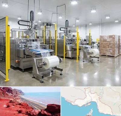 کیسه فریزر در هرمزگان