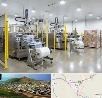 کیسه فریزر در بیجار