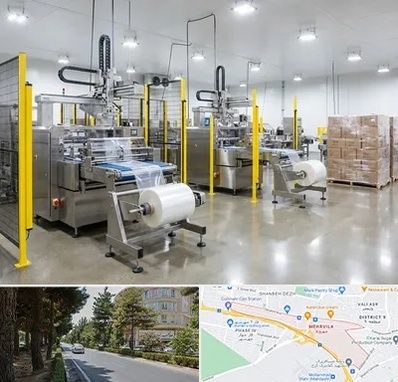 کیسه فریزر در مهرویلا کرج 