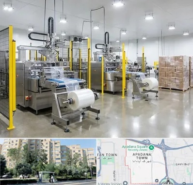 کیسه فریزر در آپادانا