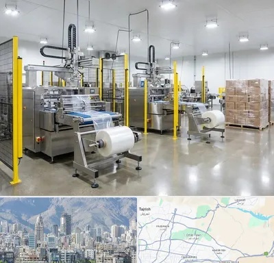 کیسه فریزر در شمال شرق تهران