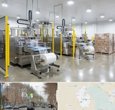 کیسه فریزر در نظرآباد کرج