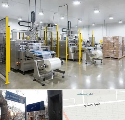 کیسه فریزر در سی متری جی